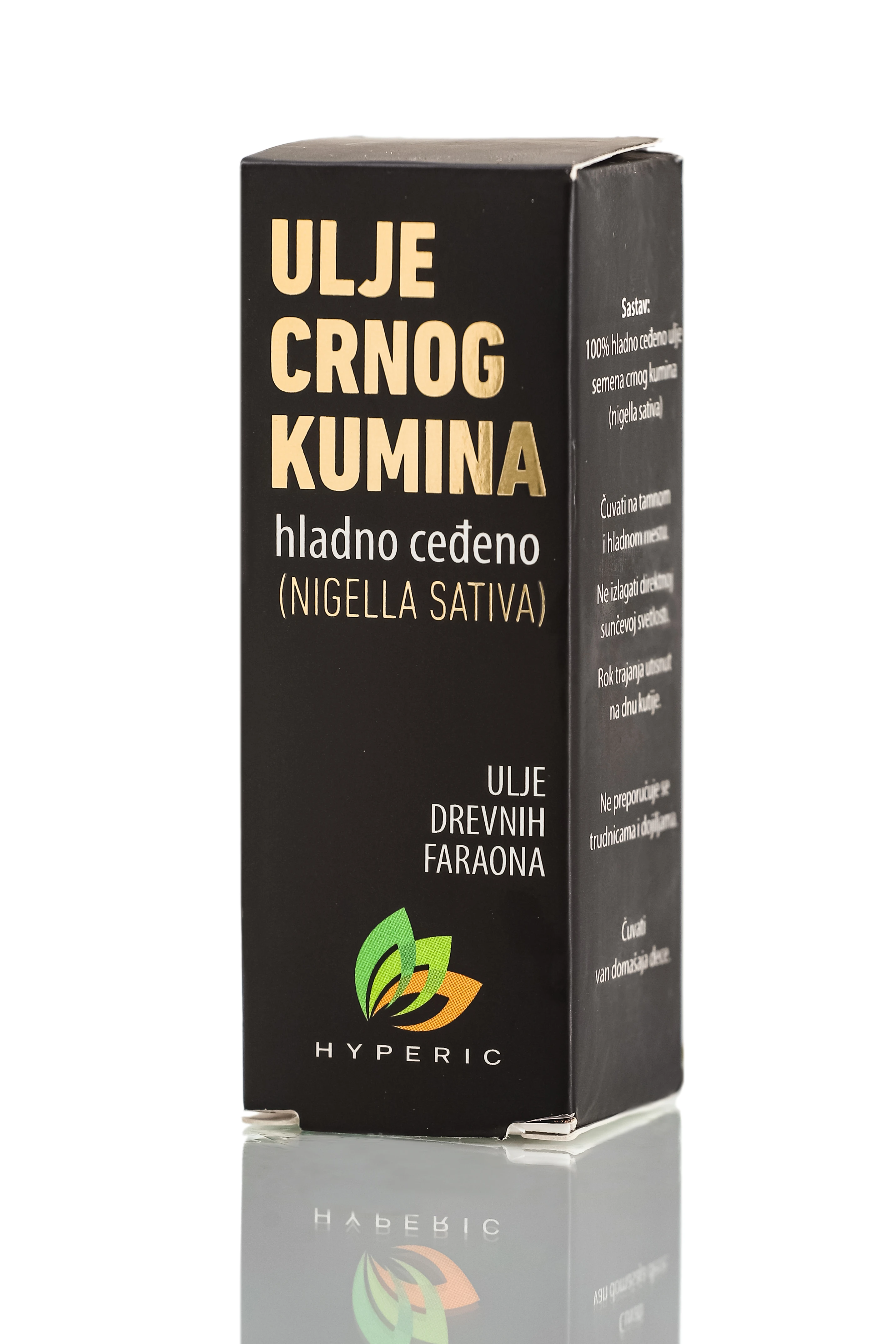 Ulje crnog kumina hladno ceđeno 30 ml Hyperic